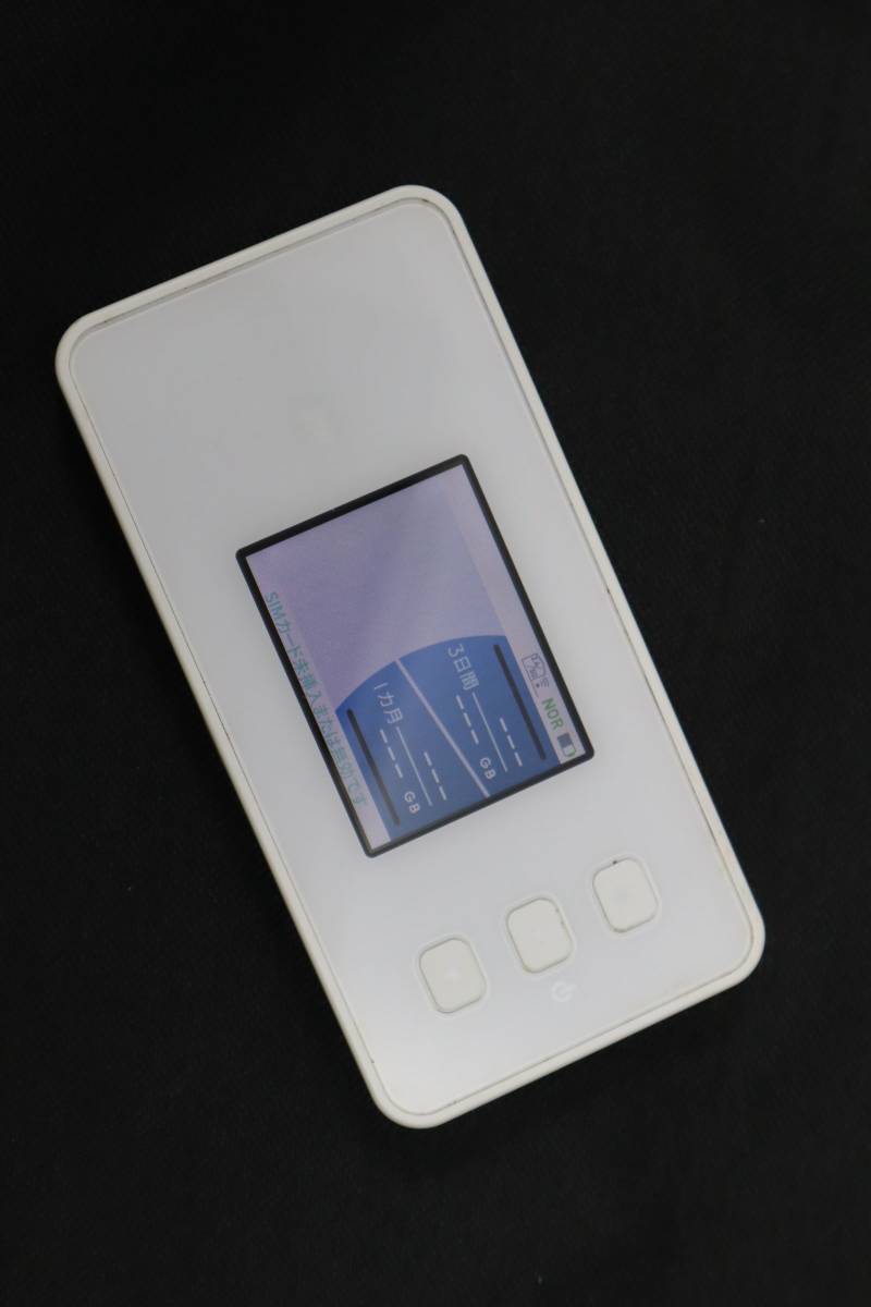 NEC Speed Wi-Fi 5G X12 [アイスホワイト] 価格比較 - 価格.com