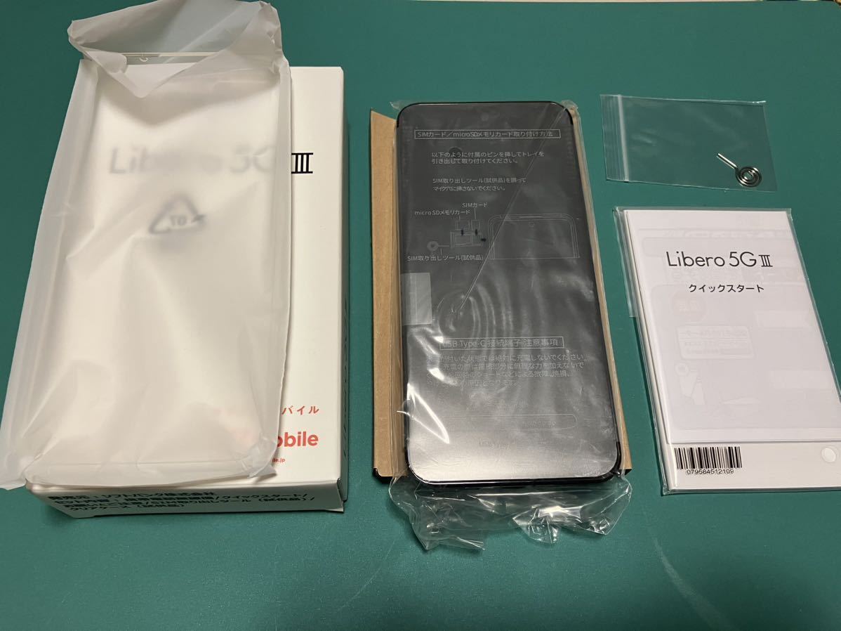Libero 5G III ブラック ホワイト 2台セット(贅沢品 Libero 5G Libero 5G III ブラック ホワイト 2台セット(贅沢品 Libero 5G