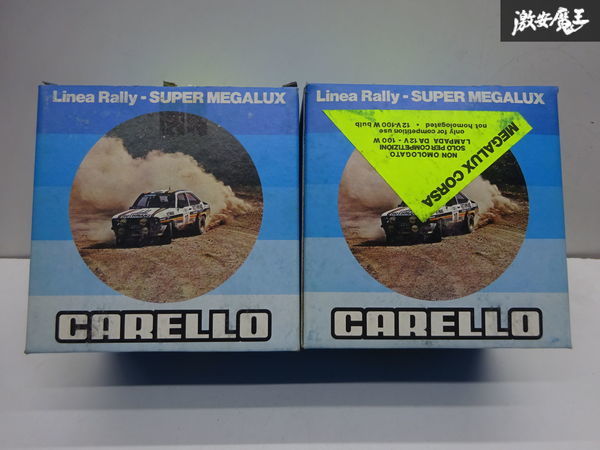 未使用 CARELLO キャレロ Linea Relly-SUPER MEGALUX CORSA 大型 