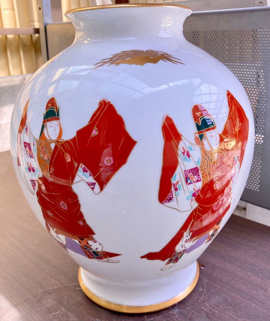 香蘭社製 萬歳楽白磁大壷 天皇陛下御在位六十年ツボ 壺 雅楽 骨董 アンティーク 花瓶