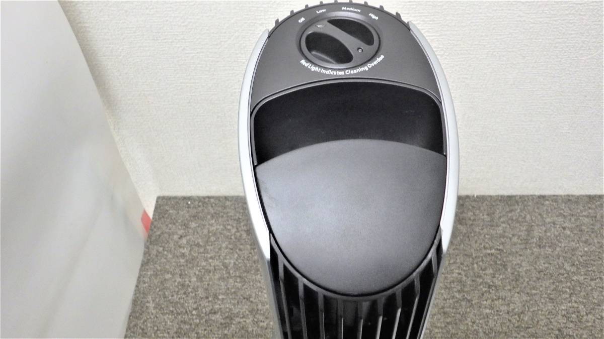 送料無料】Sh0323-02◯アントレックス 空気清浄機 SHARPER IMAGE MIDI