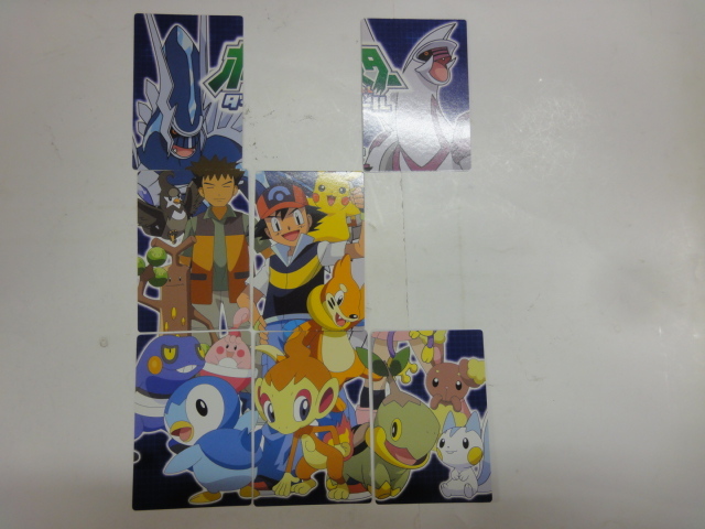 ポケットモンスター ダイヤモンド パール ポケモンずかんカード パズル