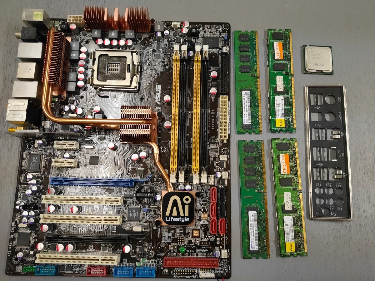 ASUS P5K | - ATX Motherboard Intel Premium The PRO パソコンSHOP 