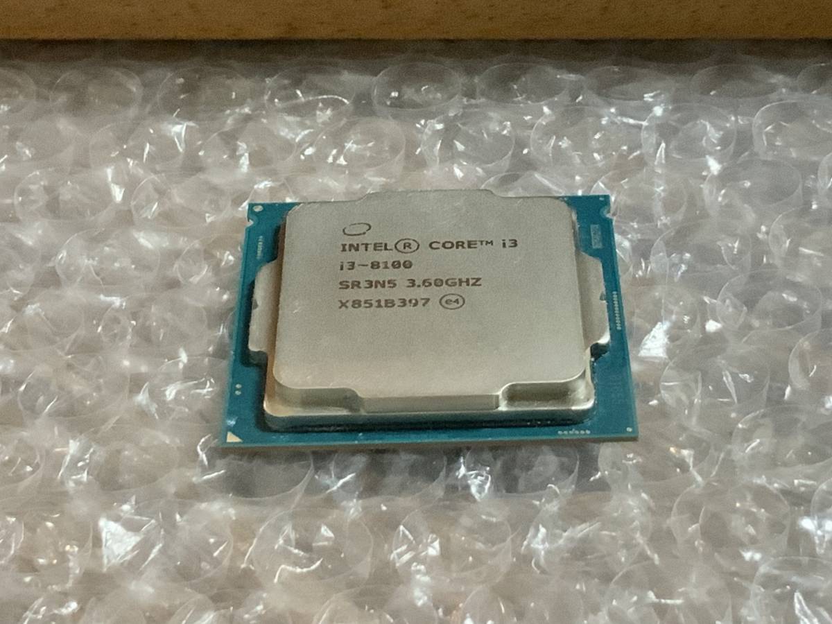 intel Core CPU 2026年最新Yahoo!オークション Intel 1円スタート