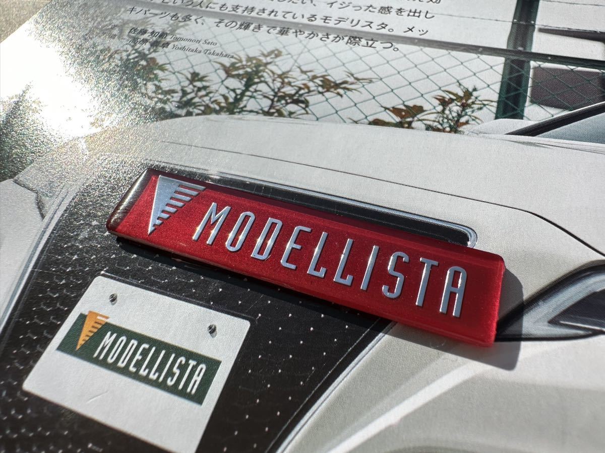 エンブレム MODELLISTA モデリスタ モデリスタスポイラーエンブレム