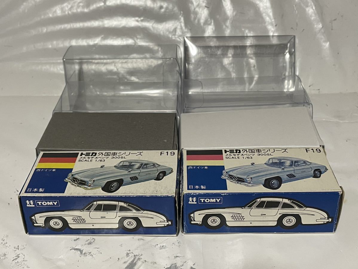 トミカ 青箱 F19 メルセデスベンツ 300SL シルバー 日本製 トミカ F19