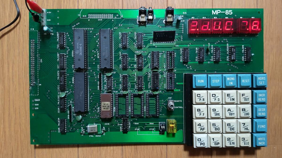MITEC MP-85 マイコン基板 基板のみ【ジャンク】 MP-85 MITEC マイコン