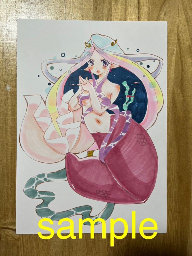 オリジナル手描きイラスト マーメイド 人魚女の子 848 B5 人魚姫