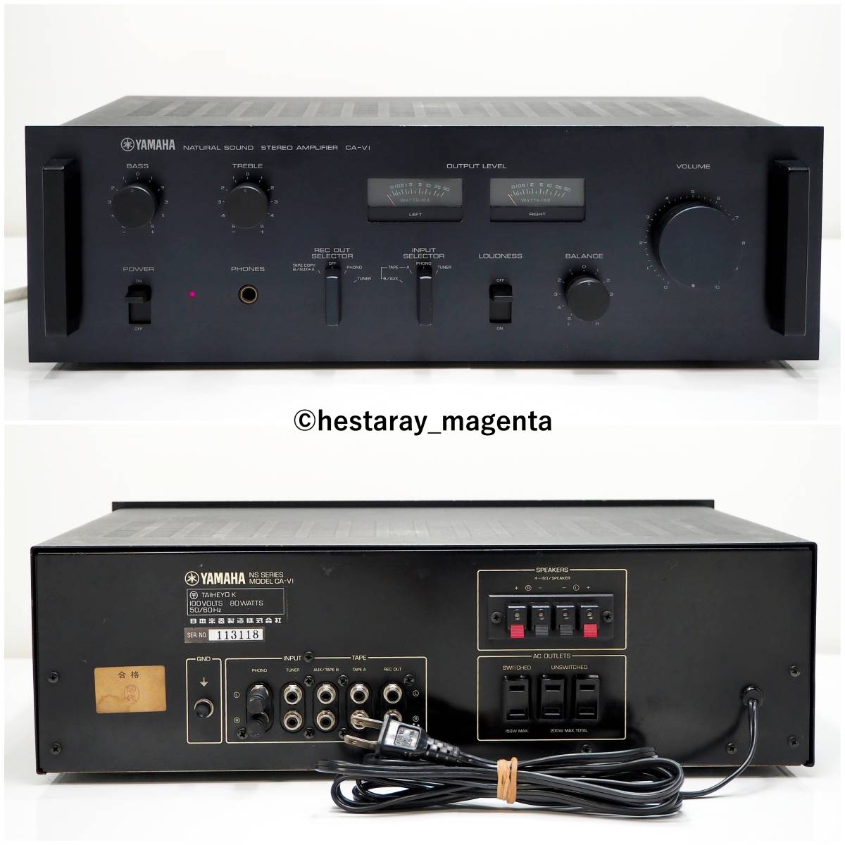 ☆ 【整備・レストア済】 YAMAHA CA-V1 プリメインアンプ LEDメーター