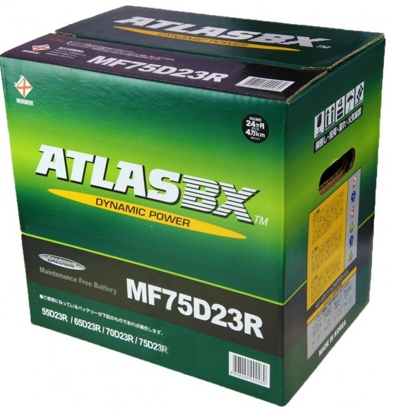 【新作登場，人気セール】 最短 即日発送 アトラス バッテリー MF 75D23R 50D23R 55D23R 60D23R 65D23R 70D23R 75D23R 80D23R 互換(R)｜売買されたオークション情報、yahooの商品情報をアーカイブ公開 - オークファン D23