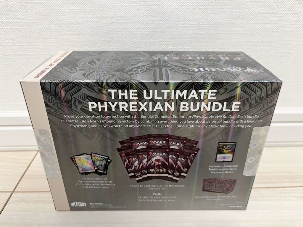 ⭐︎MTG 完全なる統一　Compleat Editionブースター　未開封 新品 未開封 MTG マジック ザ・ギャザリング ファイレクシア：完全なる