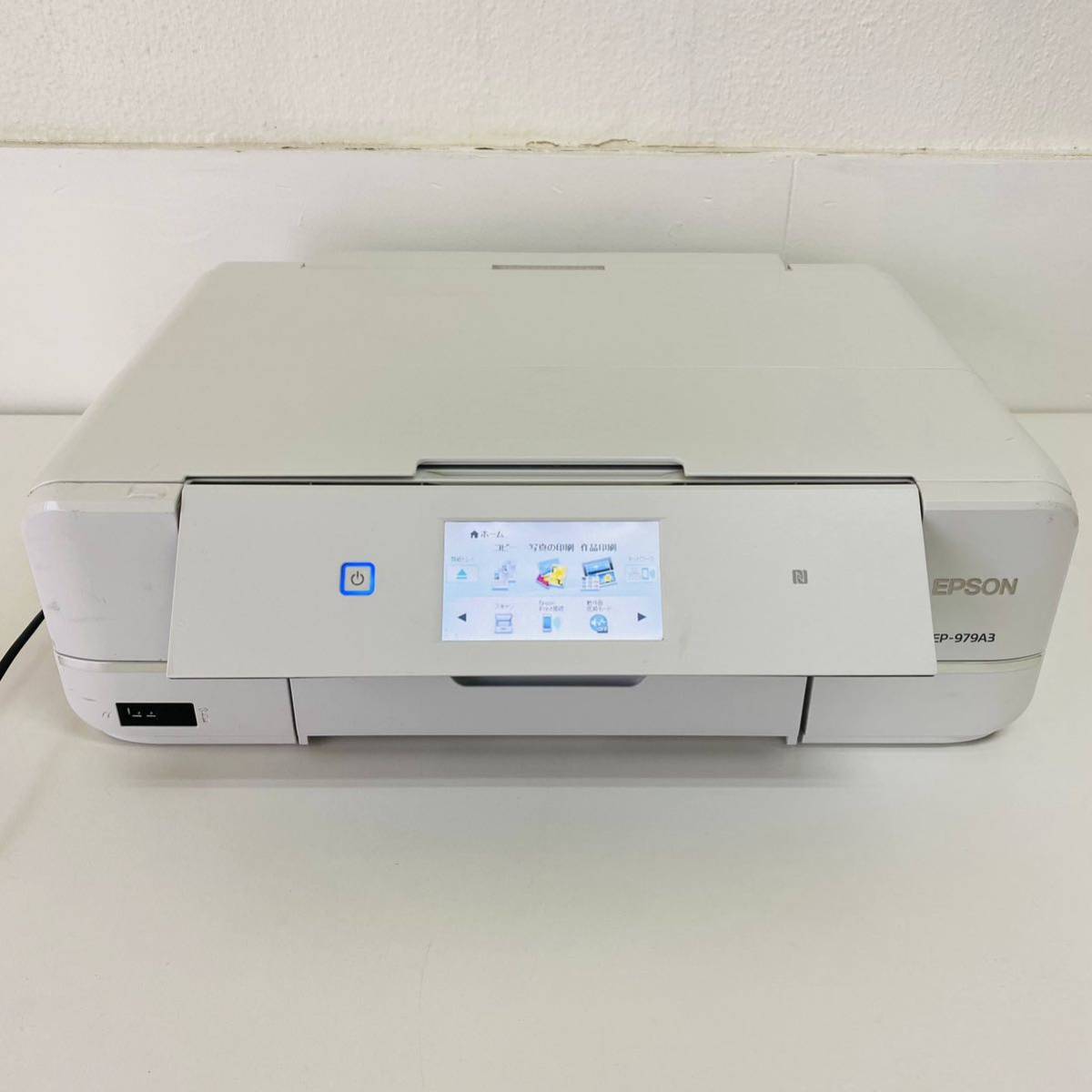 EP-979A3 エプソン EPSON プリンター インクジェット複合機 | ⁄使い方