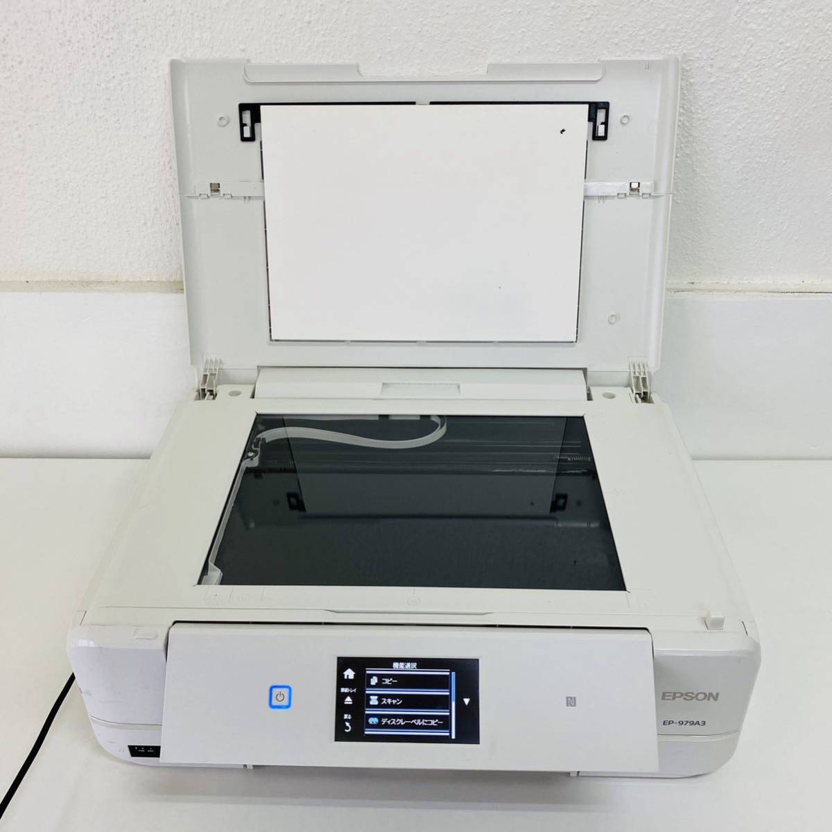 EP-979A3 エプソン EPSON プリンター インクジェット複合機 | ⁄使い方