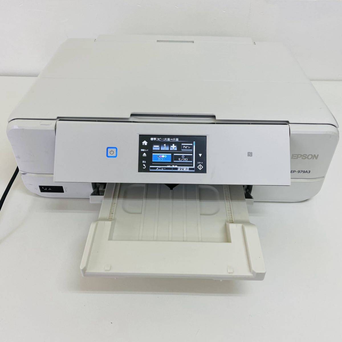 EP-979A3 エプソン EPSON プリンター インクジェット複合機 | ⁄使い方