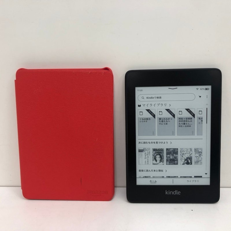 Amazon アマゾン kindlePaperwhite 第10世代 電子書籍リーダー 32GB