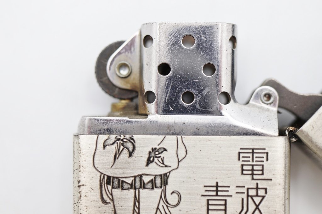 【高品質，新品】 Zippo　ジッポ/ライター/喫煙具　Erio　Towa　藤和エリオ　電波女と青春男　11　アニメグッズ　火花OK