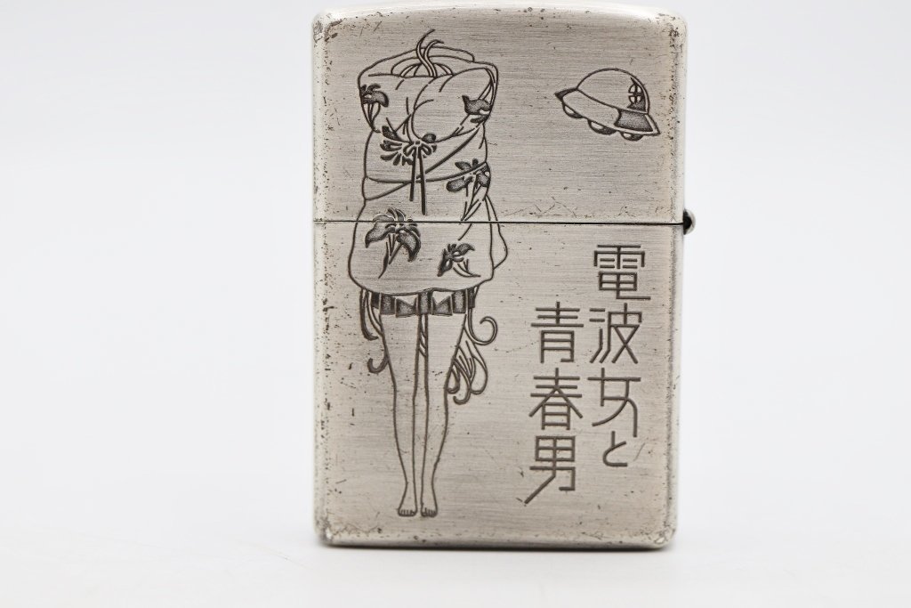 【高品質，新品】 Zippo　ジッポ/ライター/喫煙具　Erio　Towa　藤和エリオ　電波女と青春男　11　アニメグッズ　火花OK