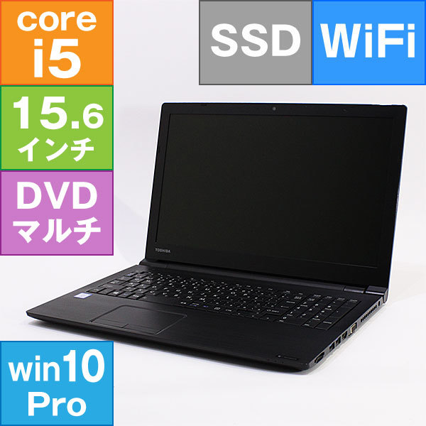 Core i5-8200YやWindows 0 Pro搭載のNEC 12.5インチノートが NEC 薄型