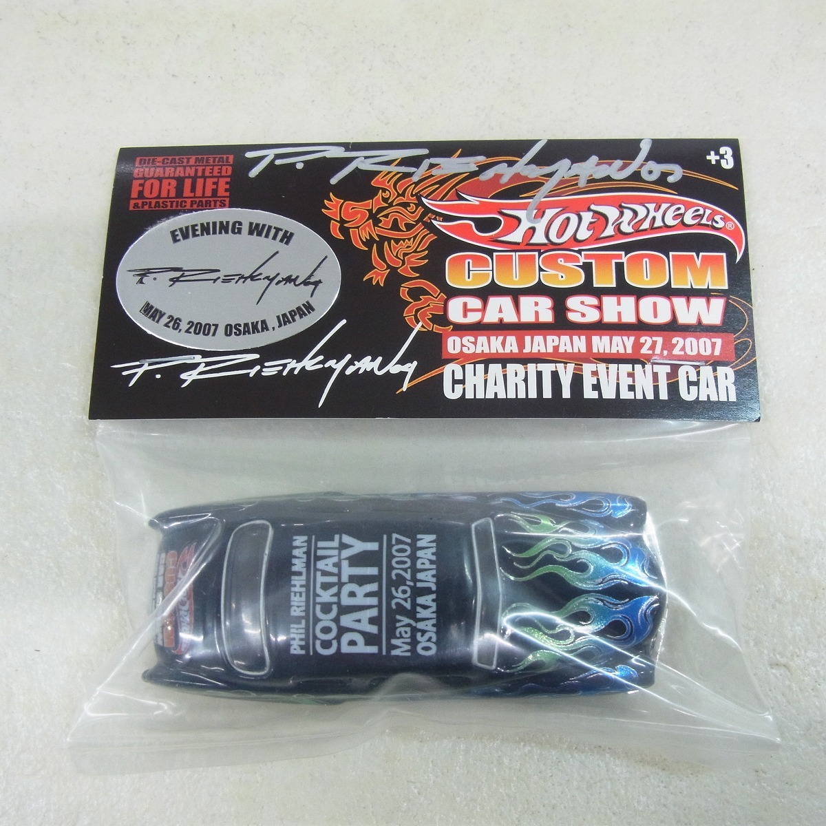 ☆未開封 ホットウィール 2007 大阪 カスタムカーショー '49