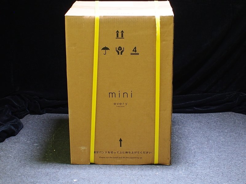 Q740【未開封品】every Frecious mini BSH-311 ウォーターサーバー