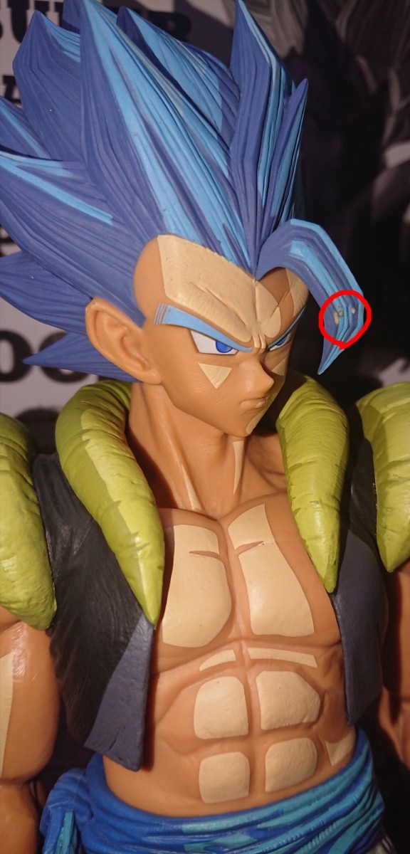1円～】一番くじ ドラゴンボール超 SUPER MASTER STARS PIECE THE