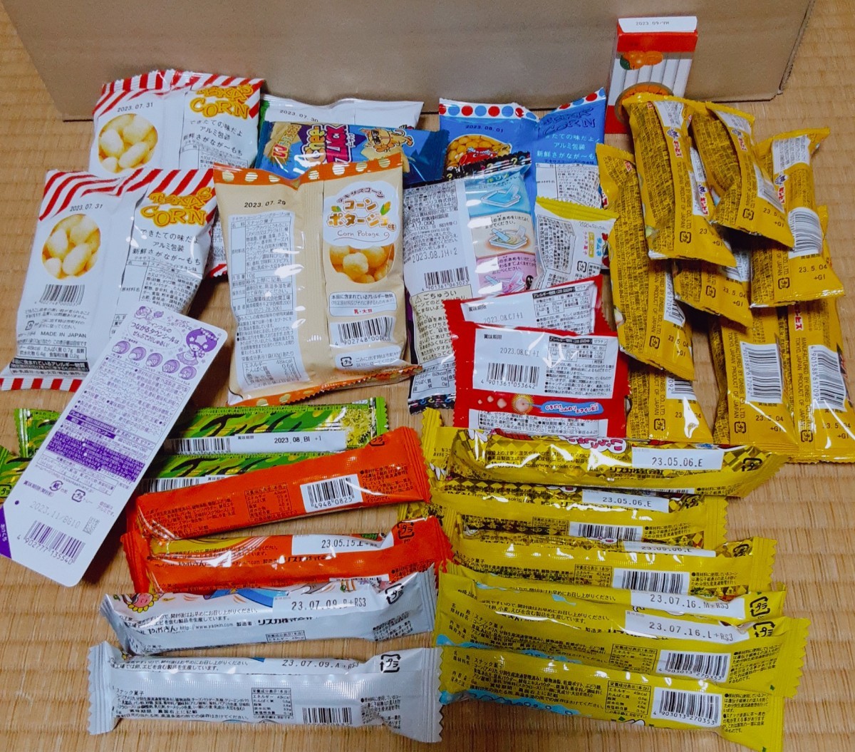 100点以上 お菓子詰め合わせ 大量セット ポッキー うまい棒 