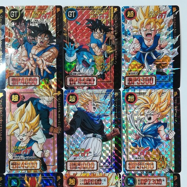 孫悟空ドラゴンボールデータカードダス爆レアPSA9 SON GOKU DBZ