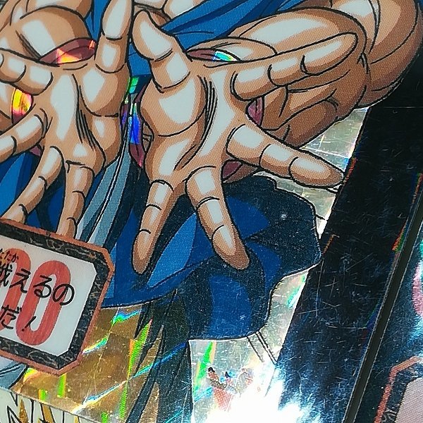 孫悟空ドラゴンボールデータカードダス爆レアPSA9 SON GOKU DBZ