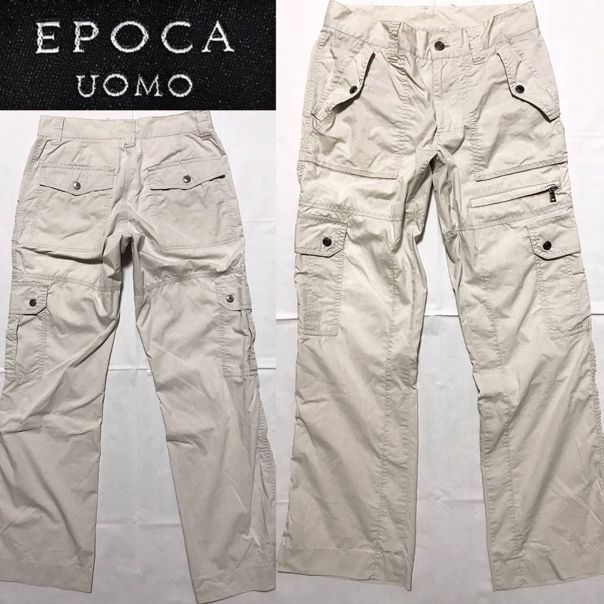 即落送料無料★ EPOCA UOMO エポカ 定価3〜4万円程 カーゴ パンツ 44 三陽商会 ブランド セレクト ドメス キレカジ チノパン スラックス 系
