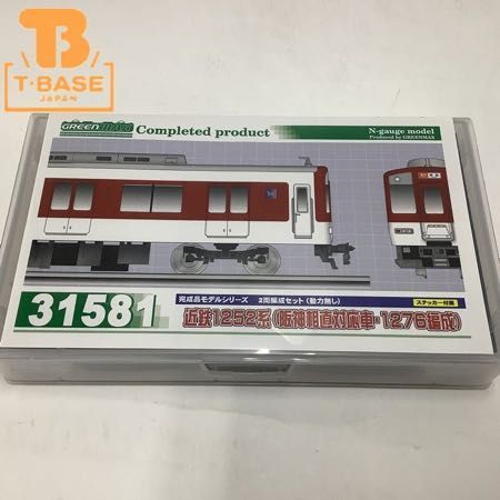1円〜 動作確認済み GREEN MAX Nゲージ 31581 完成品モデルシリーズ