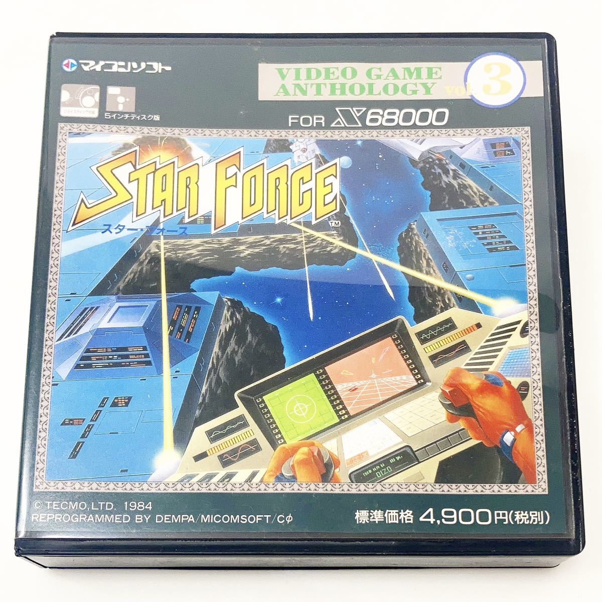 X68000 STAR FORCE スターフォース 5インチ PCゲーム レトロソフト alp梅0320