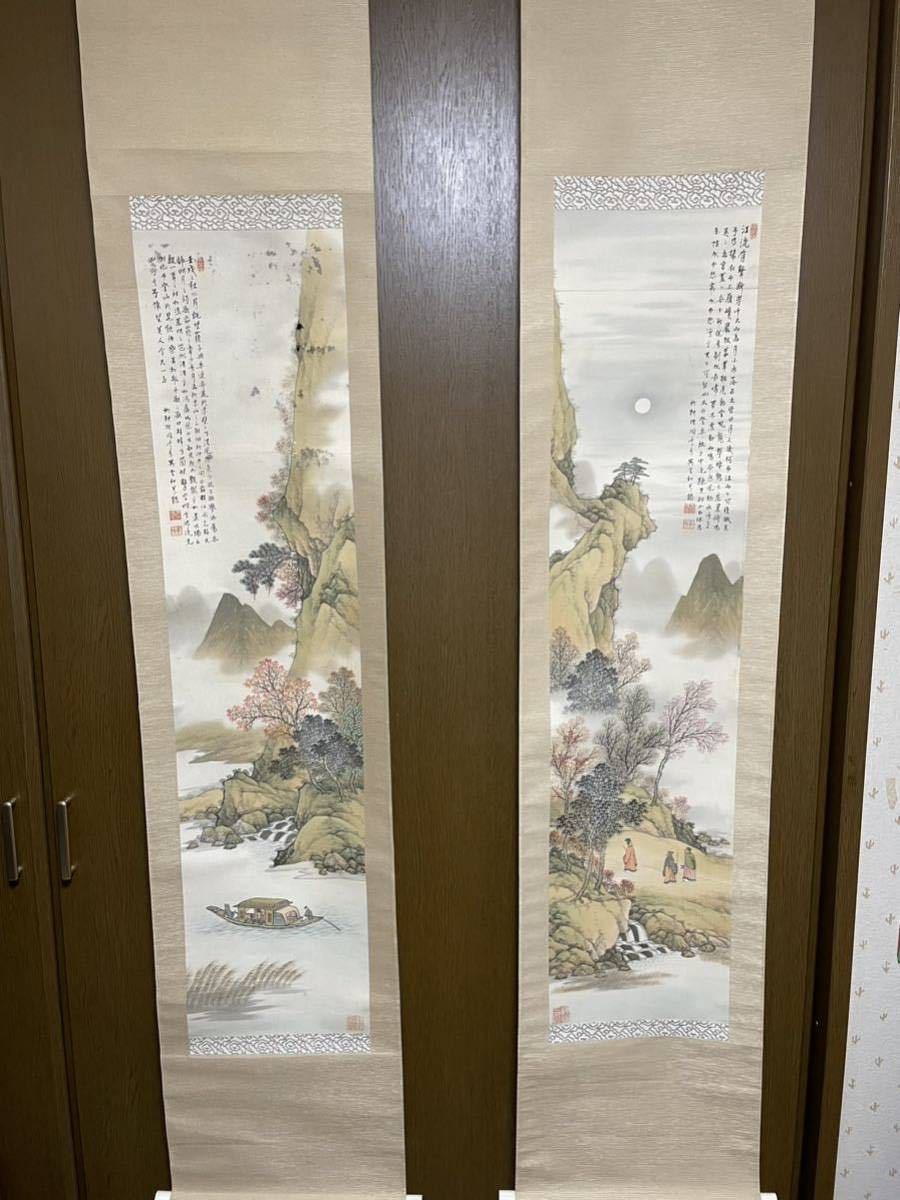 掛軸 書画 中国製 赤壁図 呉雲和 詳細不明 【公式通販】
