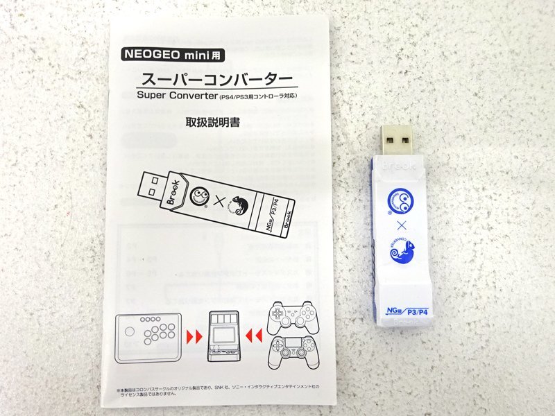 ☆ジャンク☆SNK NEOGEO CD 本体 龍虎の拳外伝ソフト コントローラー