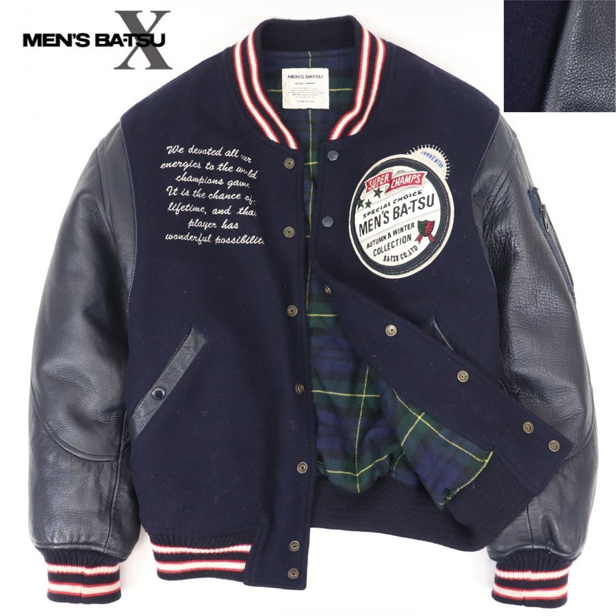 ✨希少✨ Men's BA-TSU レザースタジャン 牛革 ワッペン 希少！美品 MEN'S BATSU メンズバツ フルデコ 刺繍ワッペン 牛革