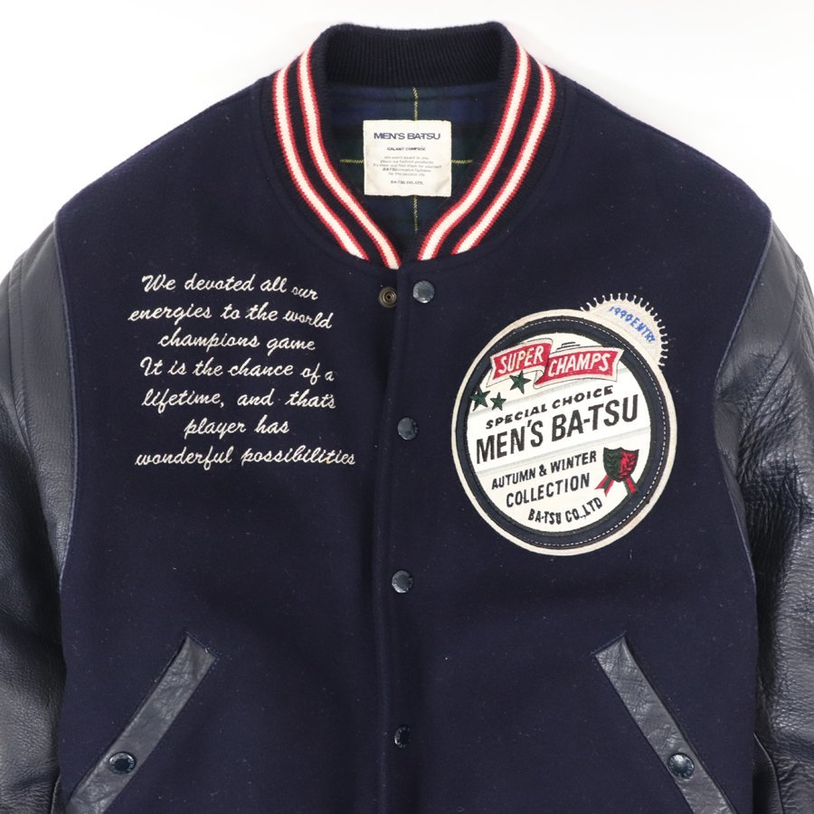 希少！美品 MEN'S BATSU メンズバツ フルデコ 刺繍ワッペン 牛革