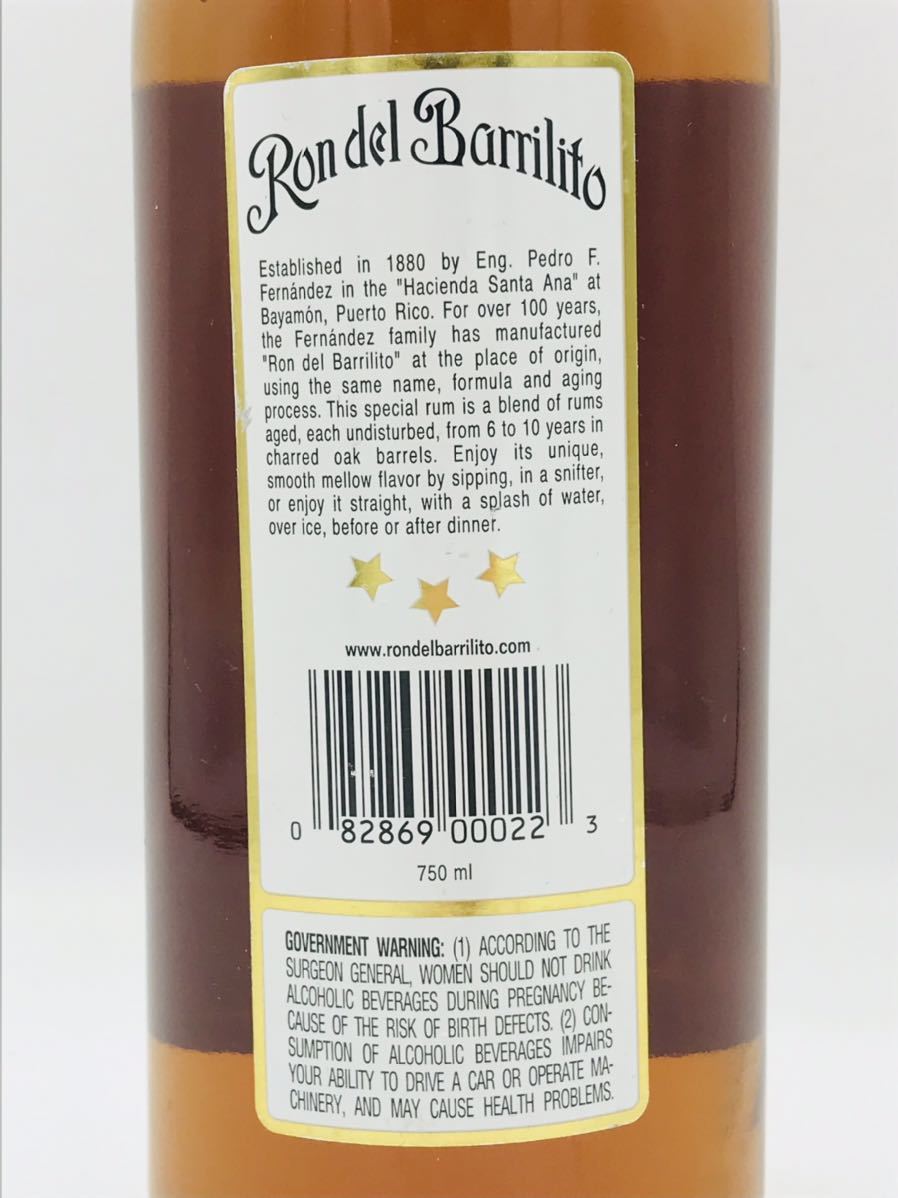 Ron Barrilito Rum del 0 | Star Del Puerto Stars - ロン・デル