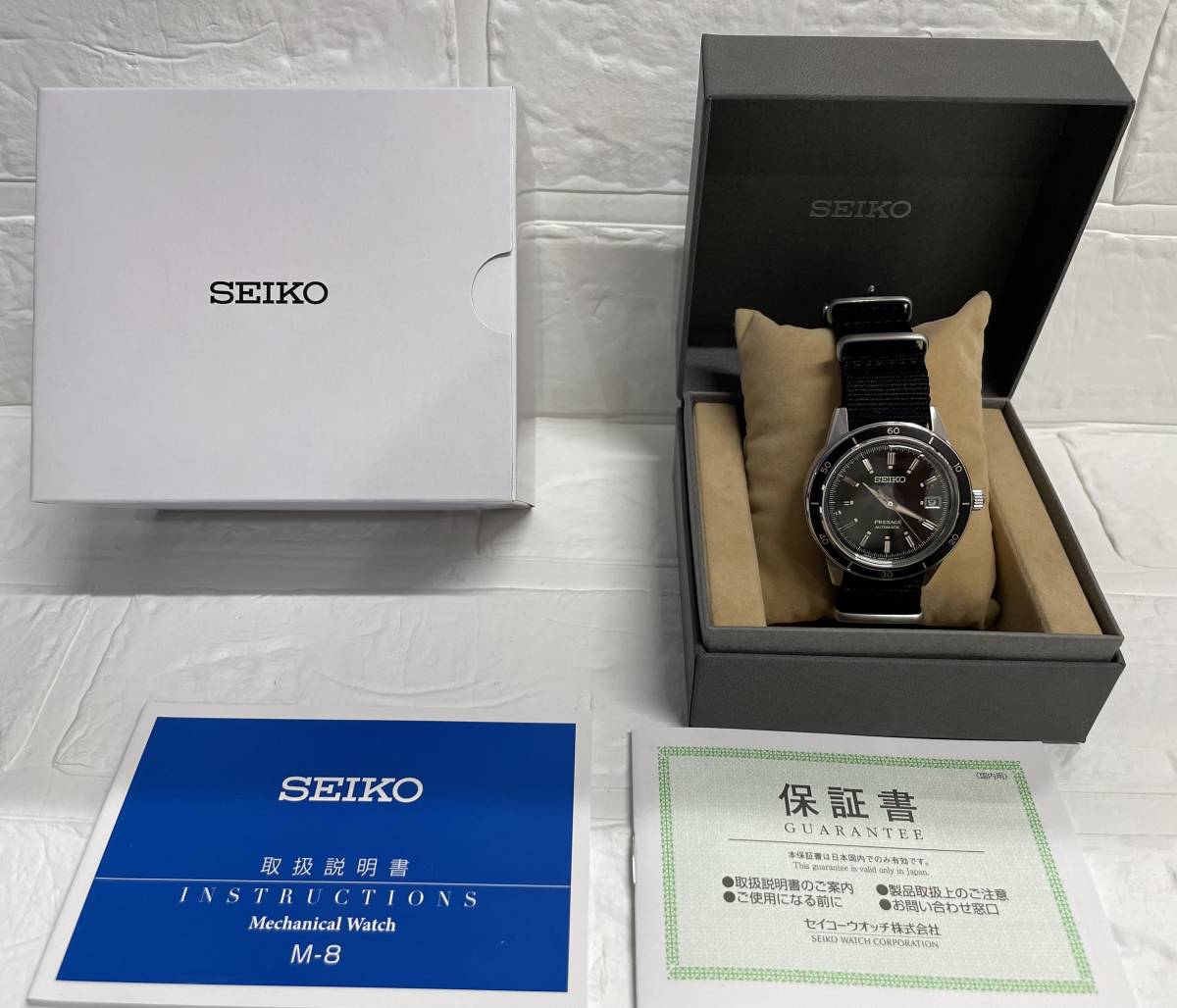 ② 未使用 SEIKO セイコー PRESAGE AUTOMATIC プレサージュ SARY197 