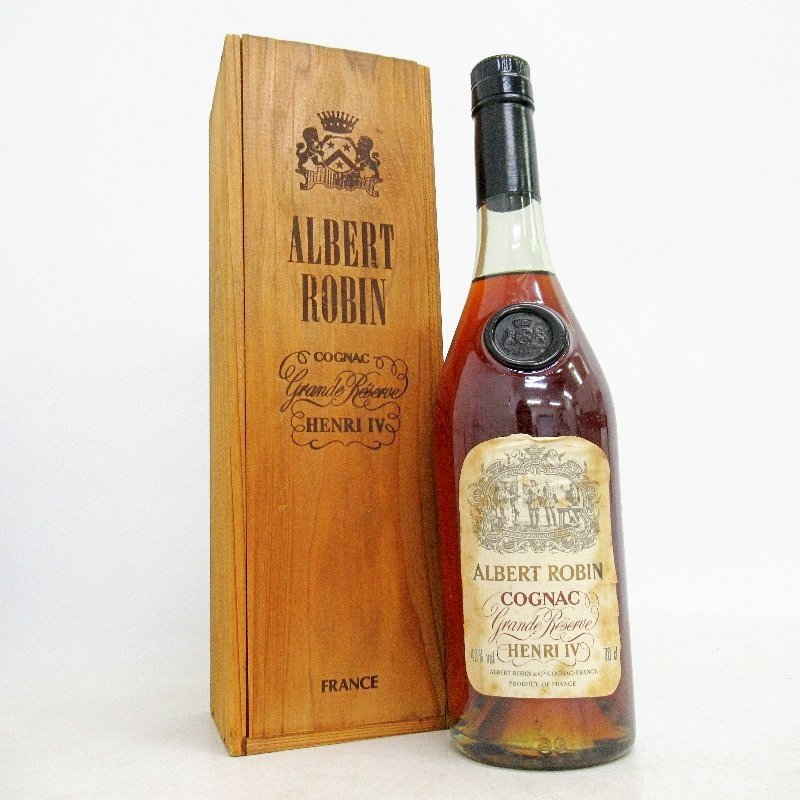ブランデー アルベール ロバン アンリ 4世 700ml
