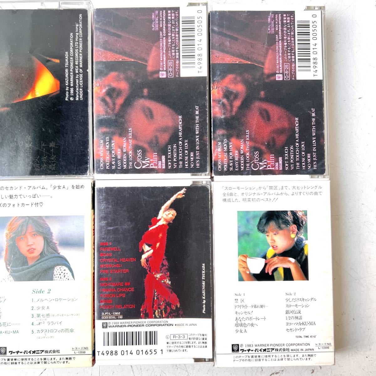 中森明菜 カセットテープ BEST : アルバム II the レトロ音楽 Shock 