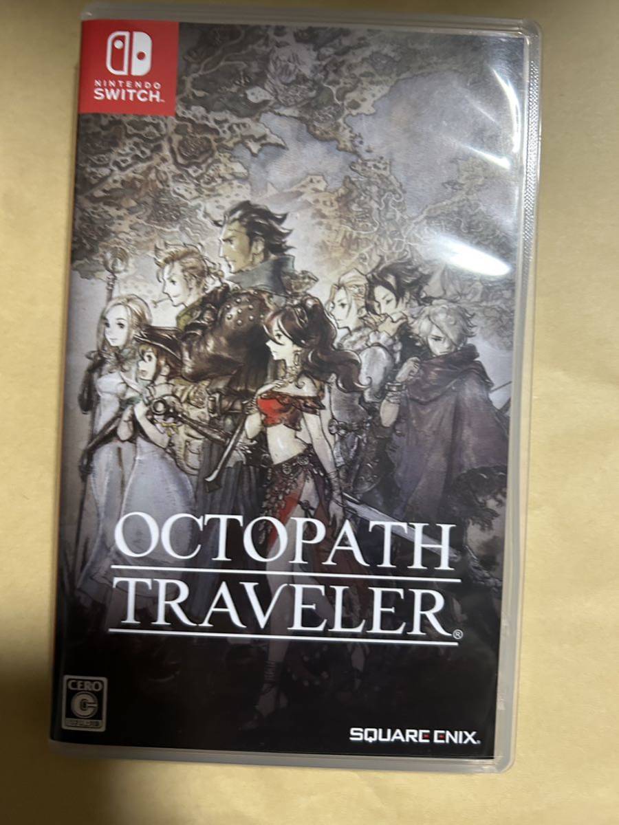 Nintendo Switch オクトパストラベラー 2本セット 【公式通販】