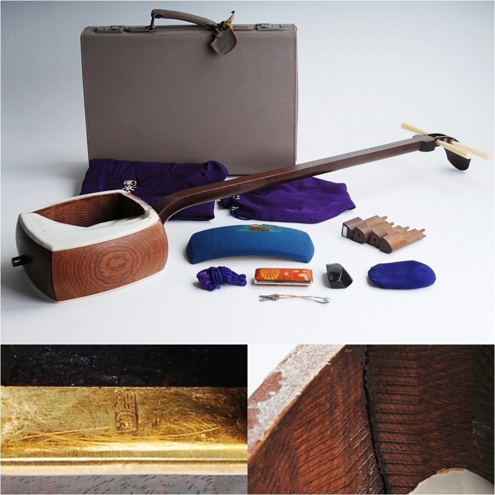 津軽三味線 一本溝 丸打胴 紅木 犬皮 東さわり 和楽器 津軽