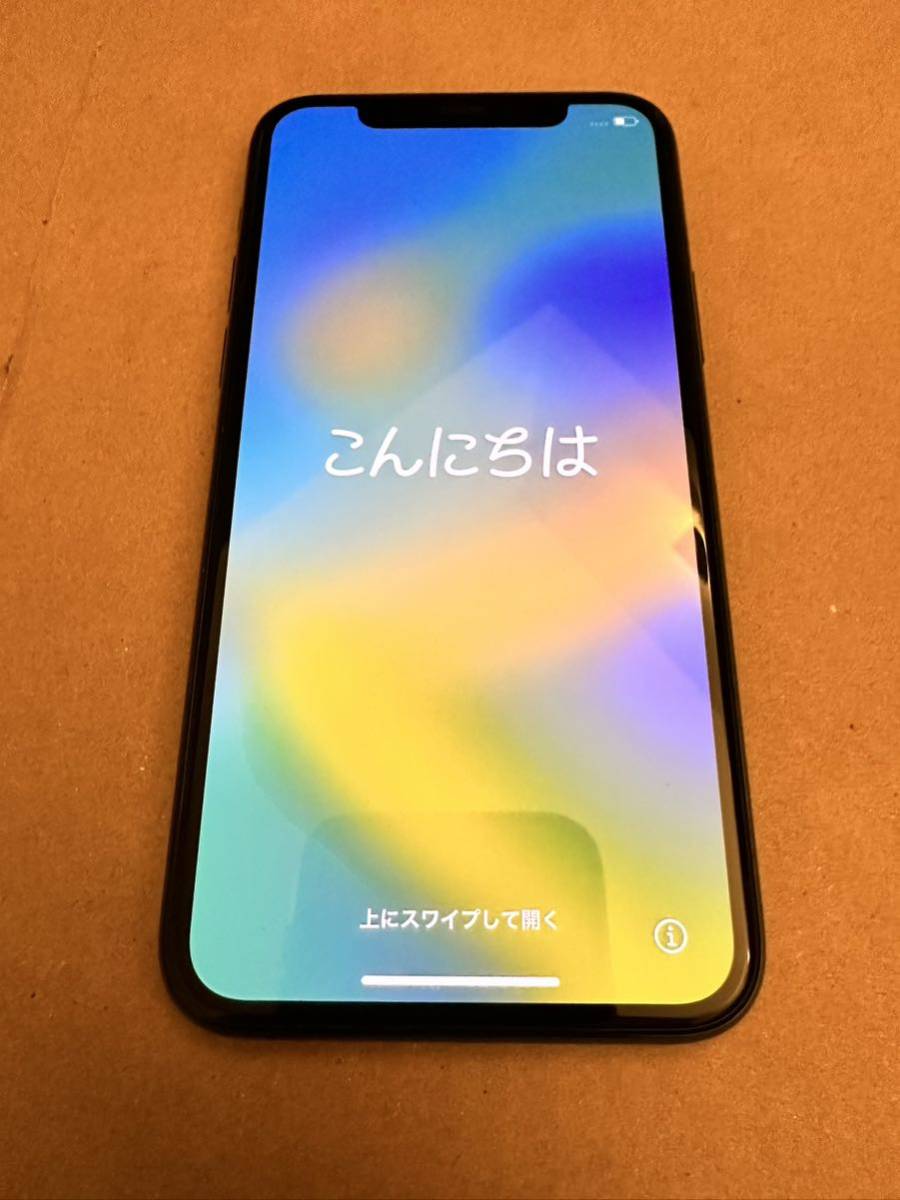 即決・送料無料】iPhone11pro 256GB スペースグレイ SIMフリー ドコモ