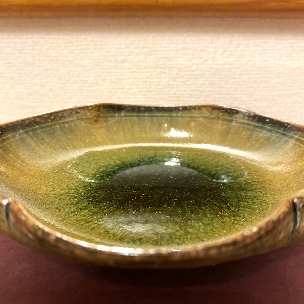 未使用 青嵐 たち吉 特選ブランド 常盤 銘々皿 5客 和食器 陶器 (皿