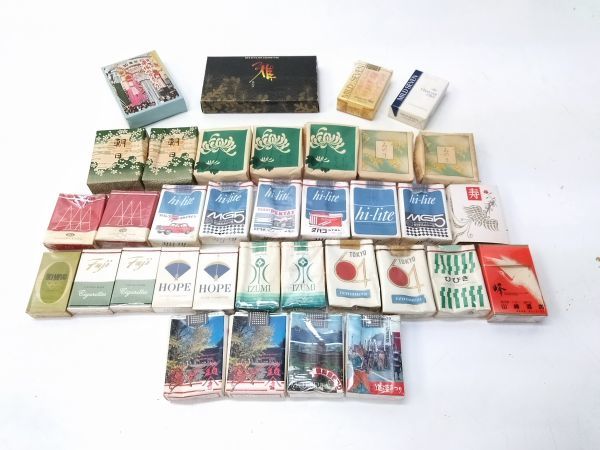△【空箱】煙草 タバコ たばこ 35個 旧パッケージ コレクション まとめ