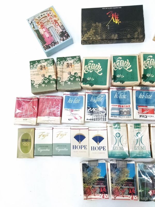 △【空箱】煙草 タバコ たばこ 35個 旧パッケージ コレクション まとめ