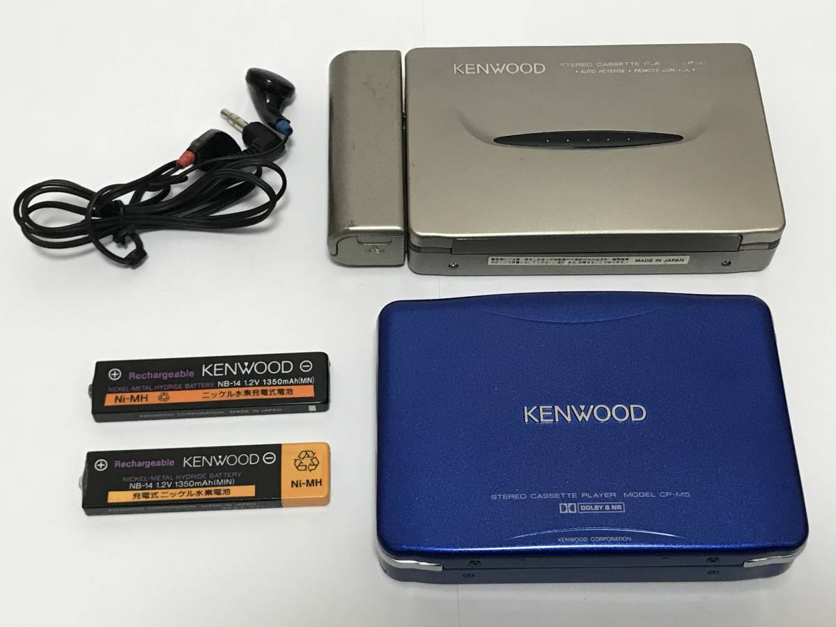 KENWOOD ケンウッド SONY ソニー AIWA Victor MDプレーヤー カセット