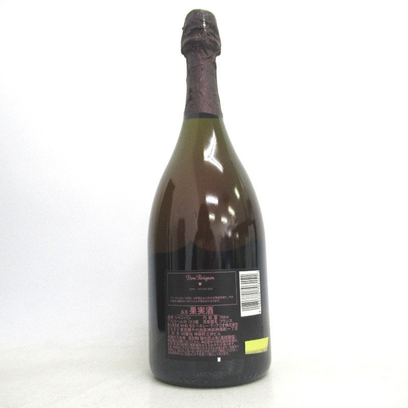ドン・ペリニヨン ロゼ ヴィンテージ 2008 ルミナスラベル 750ml
