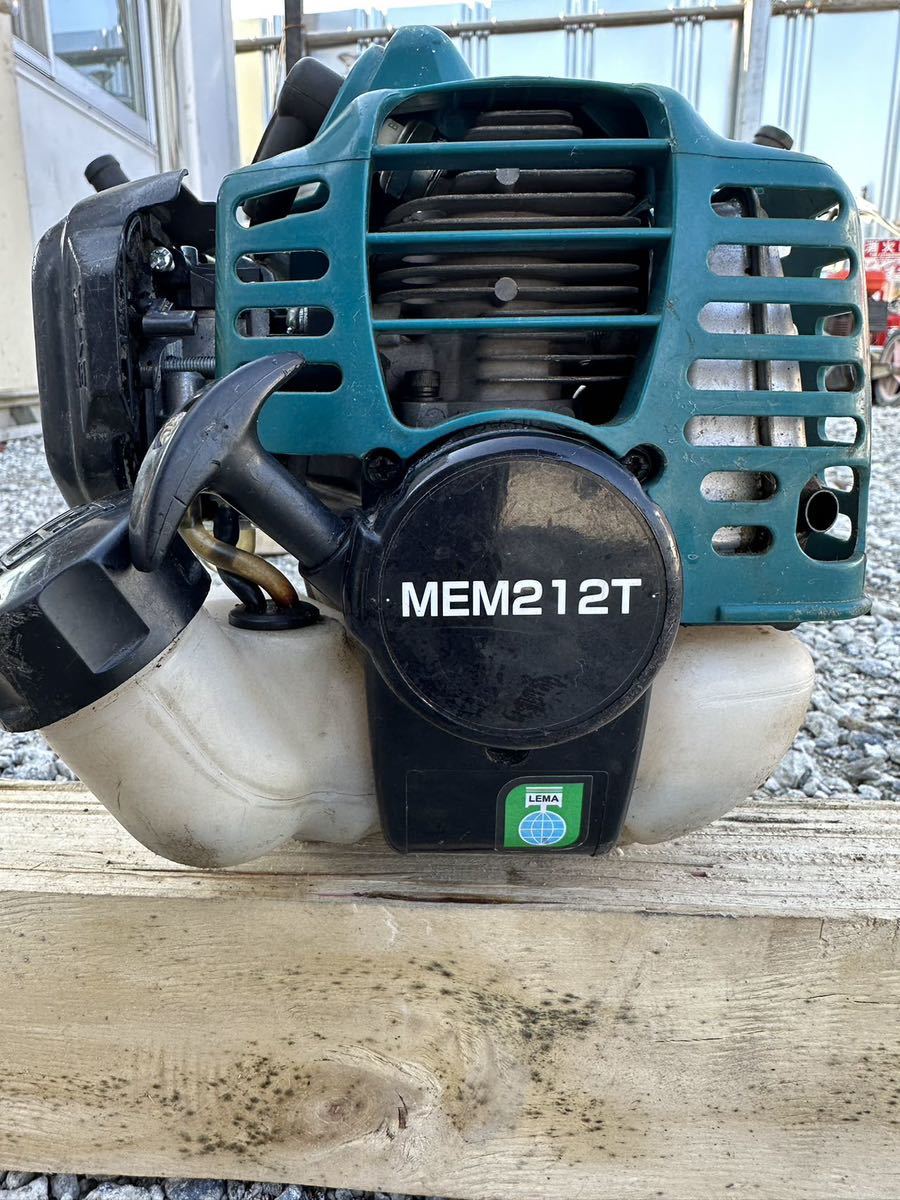 マキタ MEM212T 刈払い機