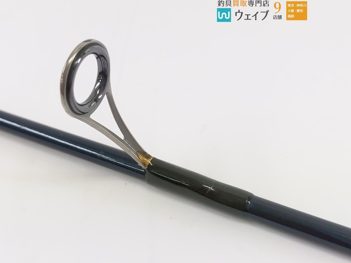 ufm ウエダ スティンガー ディープ ボロン SST-82-H スティンガー