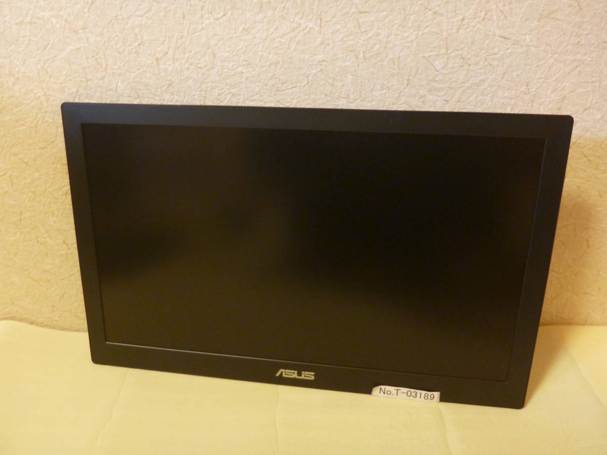ASUS 15.6インチ : (MB16ACV) ASUS、自動回転対応の15.6型モバイル